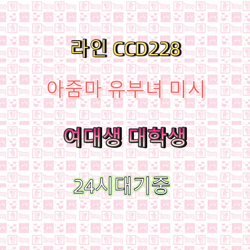 opositorJM's tweet photo. #연기 #연기ㅈㄱ #연기맘눌뎀 #맘눌뎀 #조건 🍔 https://t.co/QuVoiIFcl6