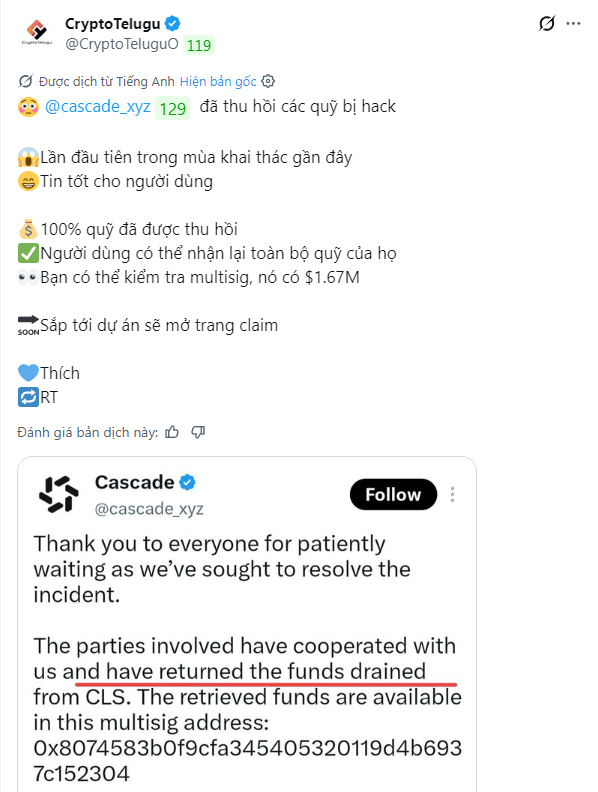 SEVEN tweet media