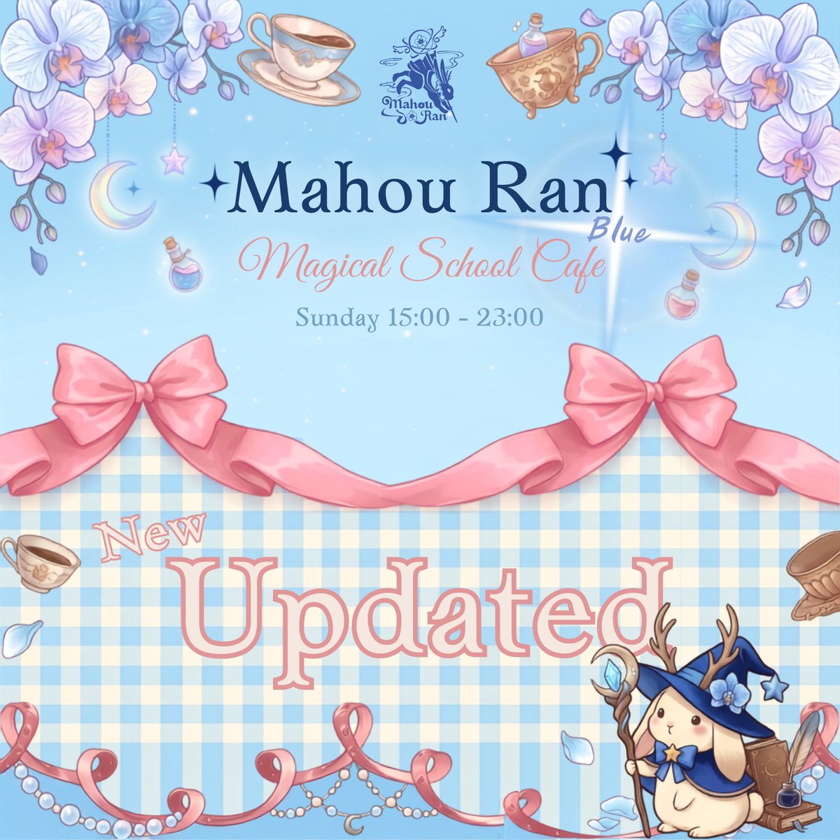 MahouRanBlue's tweet photo. ✨ Mahou Ran Blue อัปเดต~ ✨
ปรับเปลี่ยนเวลาวงวาร์ป
📆 เปิดให้บริการทุกวันอาทิตย์
⏰ เวลา 15:00 - 23:00 น.
รอเจอทุกคนอยู่นะครับ 💙
#MahouRanBlue #มาโฮรันบลู #ButlerCafe #ConCafe https://t.co/qTVH0mJKWR
