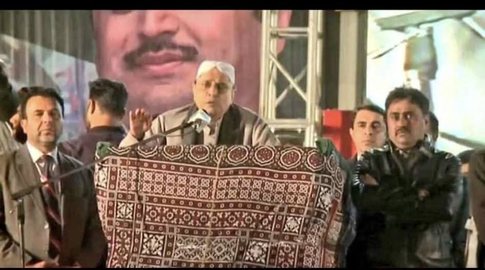 QumberZawar's tweet photo. پاکستان پیپلز پارٹی سالارِ جمہوریت صدر آصف علی زرداری کی سالگرہ کے موقع پران کی ہمت، جرأت اور بہادری کو سلام پیش کرتی ہے
#HappyBirthdayPresidentZardari
@BBhuttoZardari @AAliZardari @FaryalTalpurPk @AseefaBZ @BakhtawarBZ  @jamkhanshoro @KashifShoroPPP @bilalshoro376 https://t.co/dVy8HTiGef