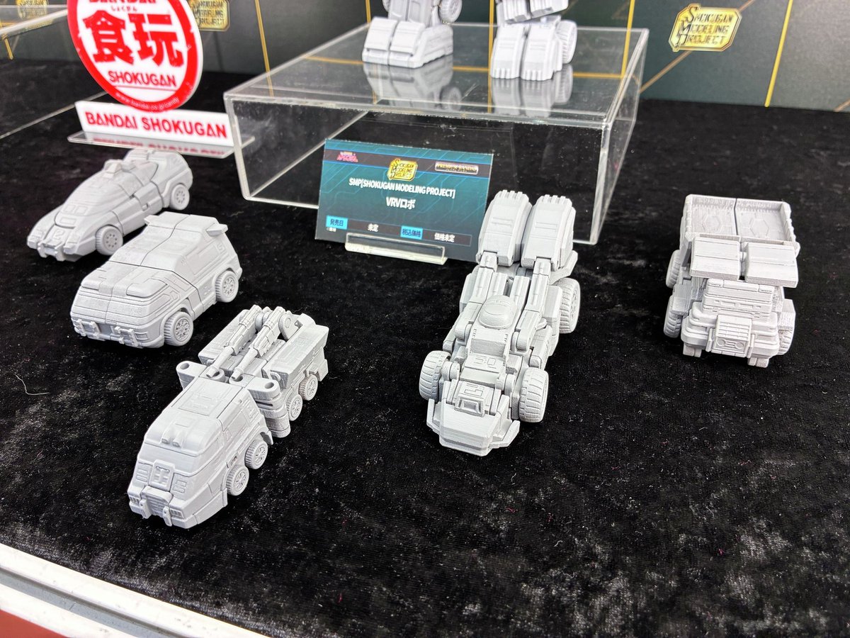 mo2nobu's tweet photo. VRVロボは大好きなロボなので買う予定。 https://t.co/ALnihlJJS8