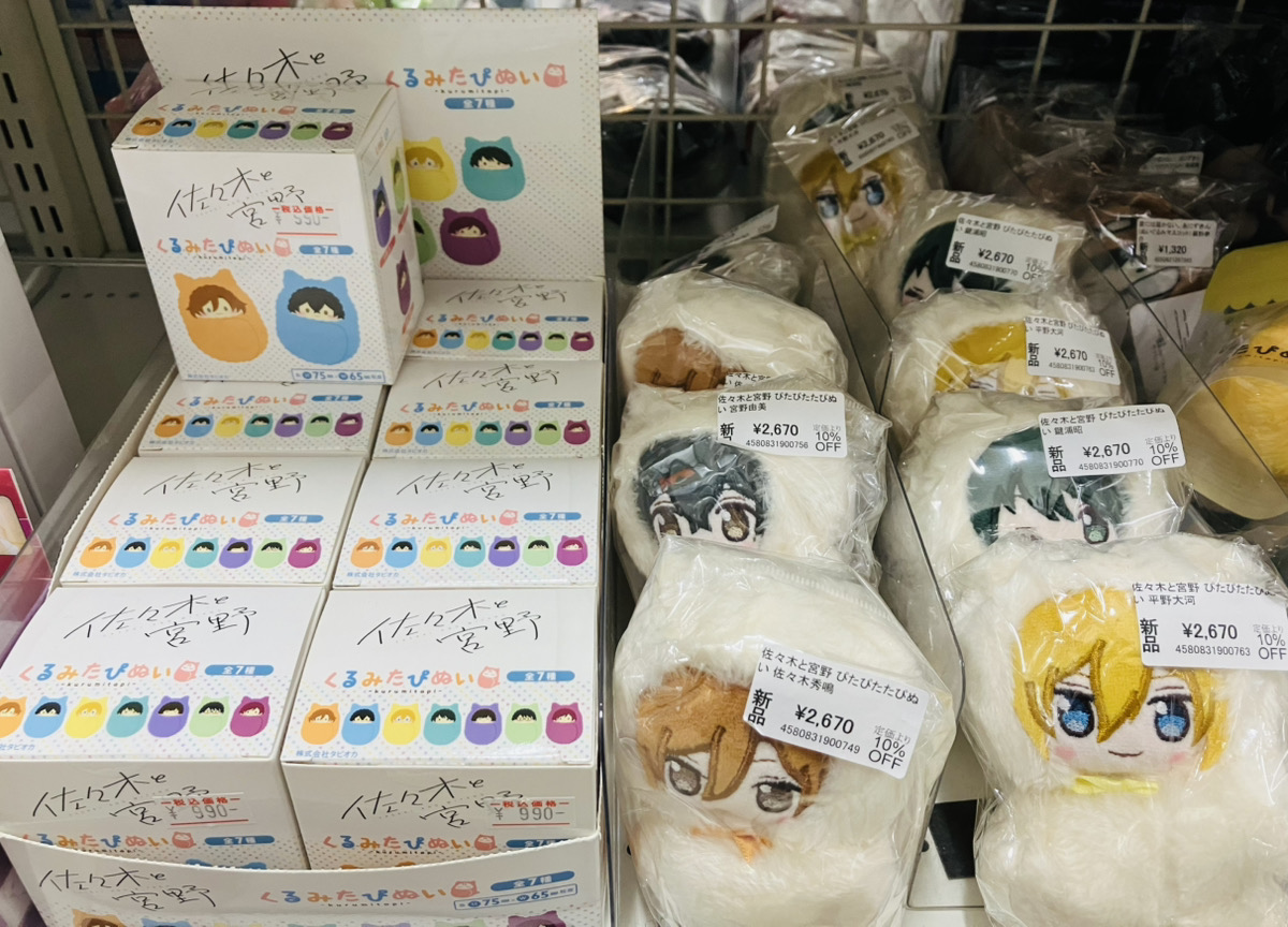 春園ショウ (@harusono_org) / Posts / X