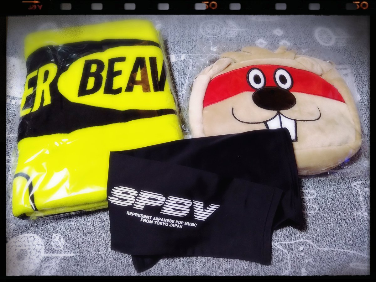 jp_SPBV's tweet photo. ららぽーと𝗘𝗫𝗣𝗢𝗖𝗜𝗧𝗬
楽しかった♥️
素敵な出会いに感謝❣️

2000円購入毎にもらえるステッカーがポップアップ､カレー＆モヒート対象外だから今日はKALDI他でも散財💸

家族＆頼まれ分のグッズ(昨日分)😆笑 予定外のグッズも買ってしまった魔法♥️💦

大津の551行って帰る🤣🏠w

 #SUPER_BEAVER https://t.co/Kv2h9jmvXo
