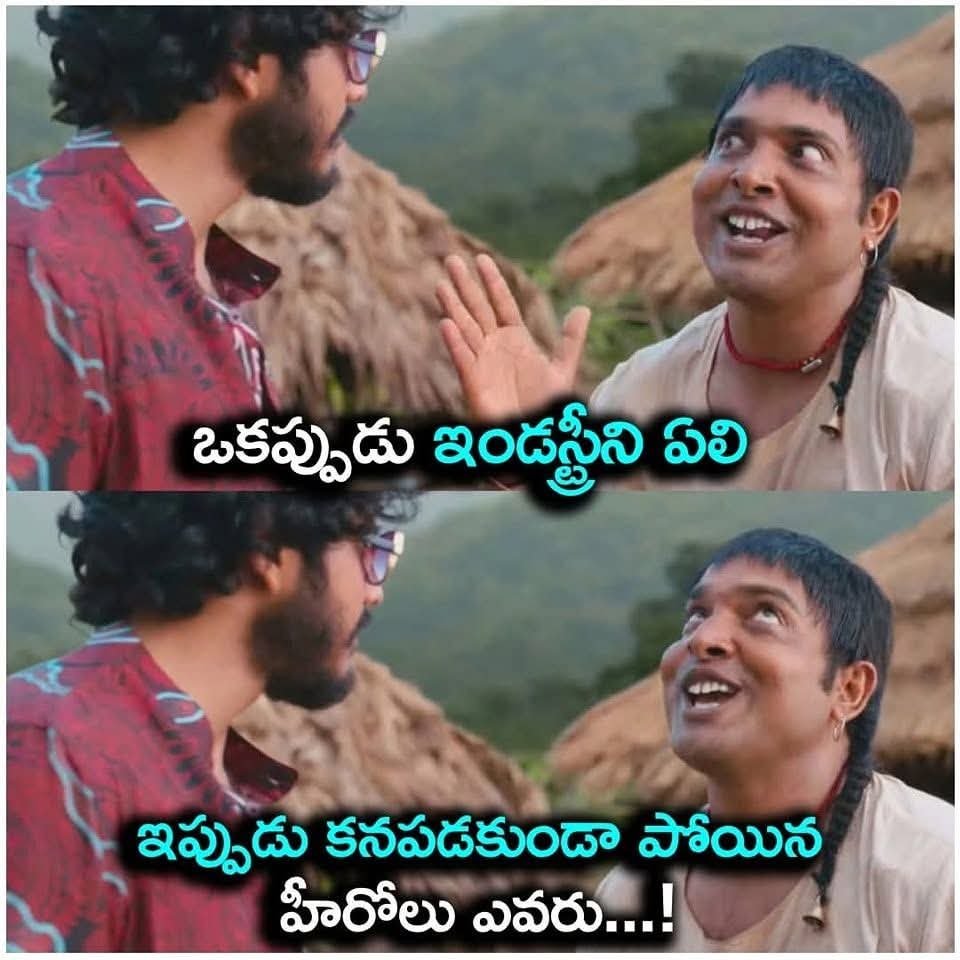 HariSaaho19's tweet photo. Evaro Comment Cheyandi Chuddam.. https://t.co/bc3zYOLUJh