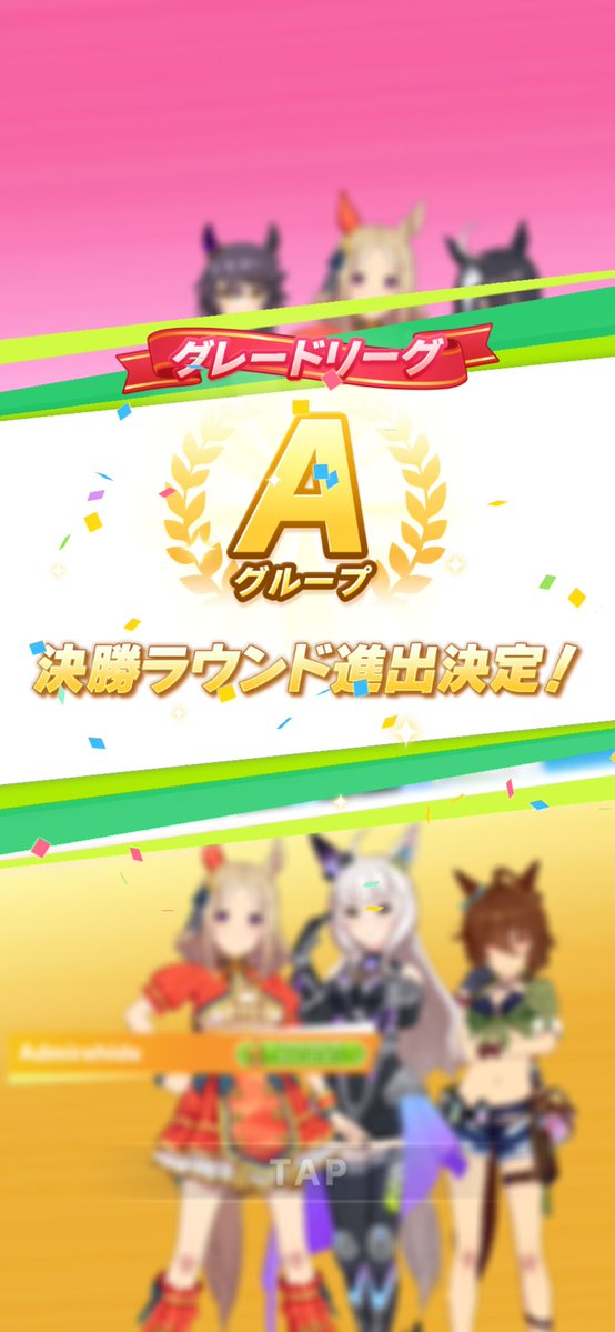 te2ru_T's tweet photo. とりあえずね https://t.co/XZgU437aLg