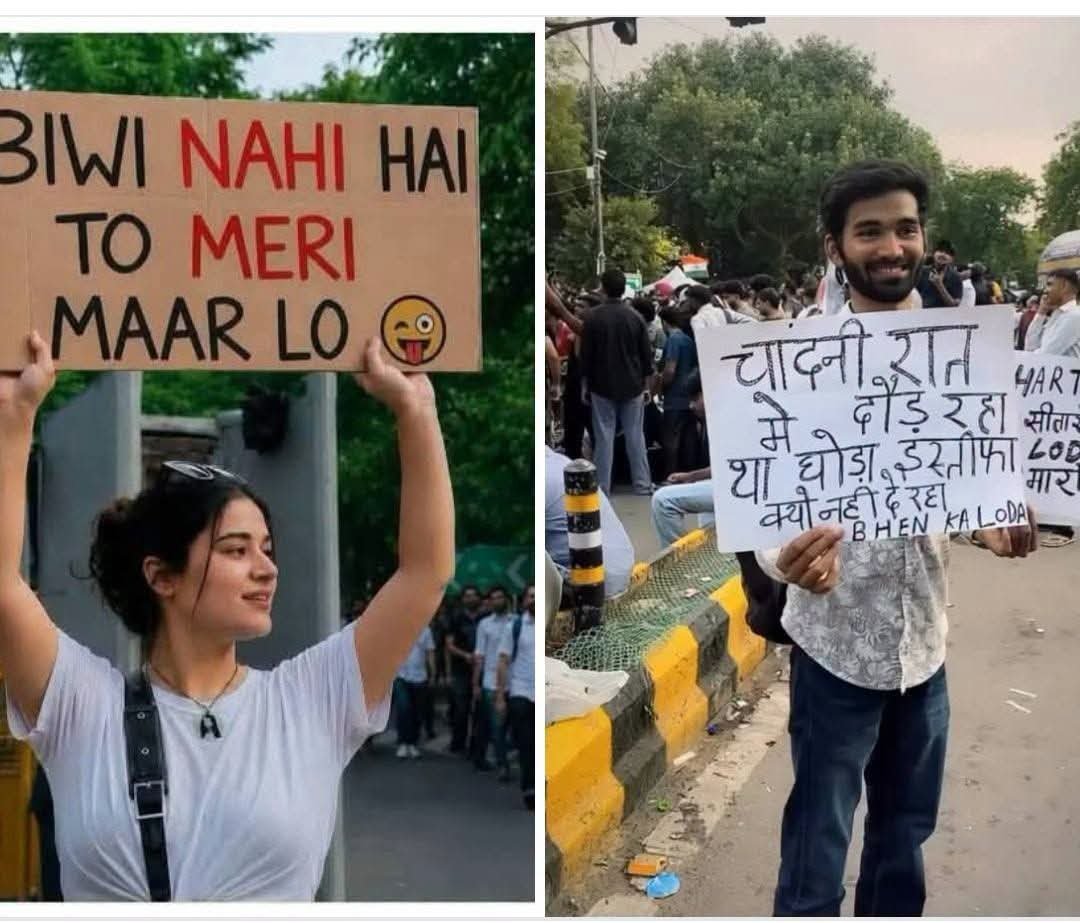 deepakvyas781's tweet photo. विपक्षी तमाम नेता और उनके समर्थकों के घरमें ऐसी ही Gen Z पीढ़ी पीढ़ी दर पीढ़ी पैदा हो ऐसी हृदय से शुभेच्छा। https://t.co/LoGlHzTXvd