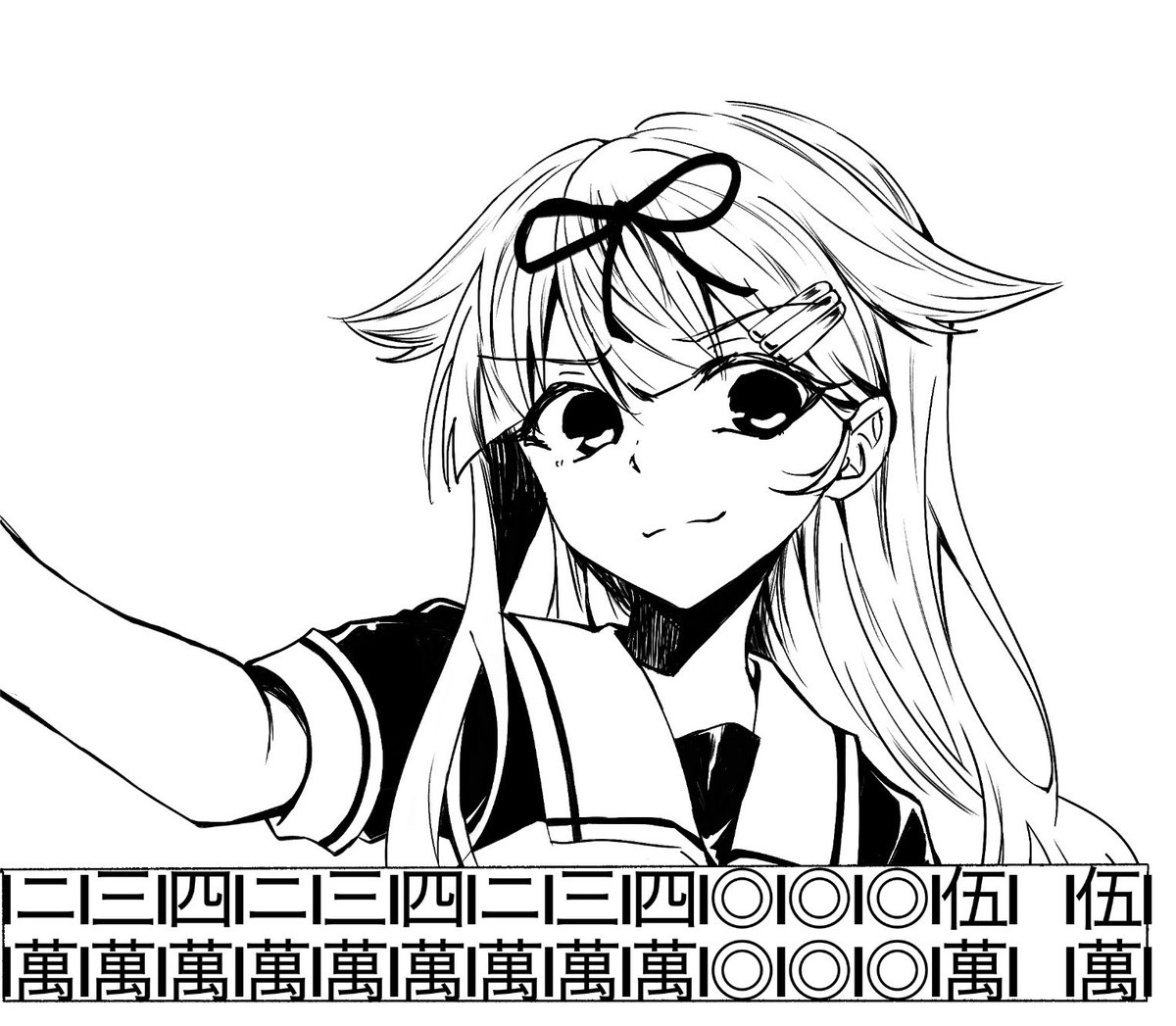 middlenull's tweet photo. タンヤオ*.。 https://t.co/GKw9WBSts0