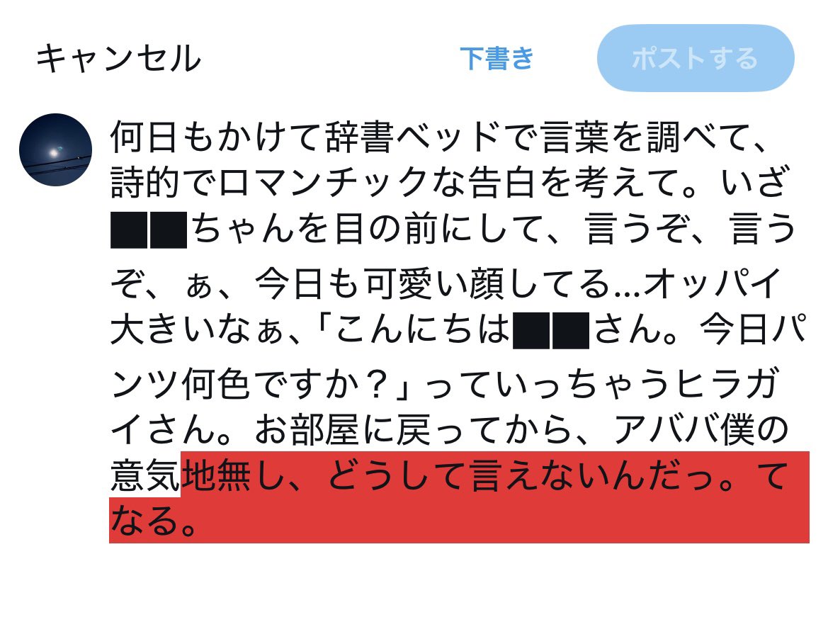 2_kyouya's tweet photo. 私、この方をすごく可愛いと思います。 https://t.co/MNkRIxr1eW
