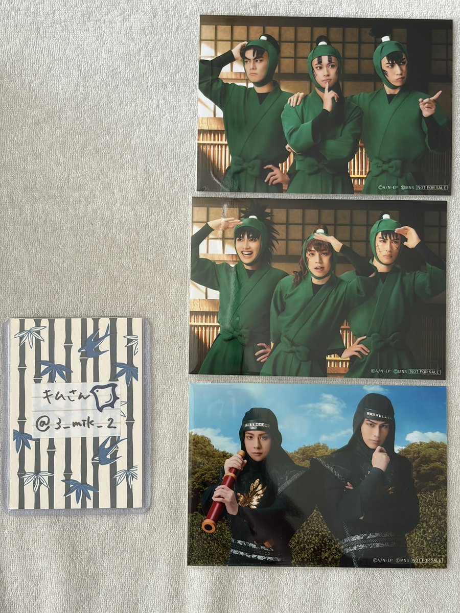 3_mik_2's tweet photo. 【譲渡】ミュージカル 忍たま乱太郎 忍ミュ S席特典 ブロマイド

譲：画像参照

求：1枚200円(＋送料)

プロフ記載観劇日手渡し＞郵送

ポスト済み忍ゲキチケットと一緒にお取引いただける方＞フォロワー様・まとめての方

検索からもお気軽にお声かけ下さい。 https://t.co/lXvBQSo05u