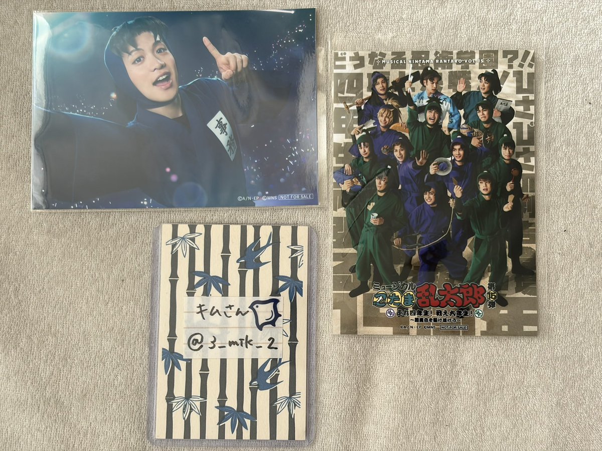 3_mik_2's tweet photo. 【譲渡】ミュージカル 忍たま乱太郎 忍ミュ S席特典 ブロマイド

譲：画像参照

求：1枚200円(＋送料)

プロフ記載観劇日手渡し＞郵送

ポスト済み忍ゲキチケットと一緒にお取引いただける方＞フォロワー様・まとめての方

検索からもお気軽にお声かけ下さい。 https://t.co/lXvBQSo05u