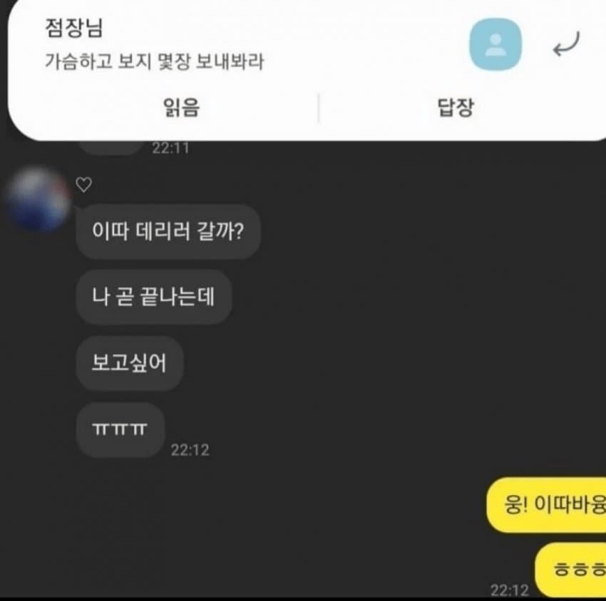 inside_set_m9's tweet photo. @nuuoox https://t.co/o6zVZq7l3i