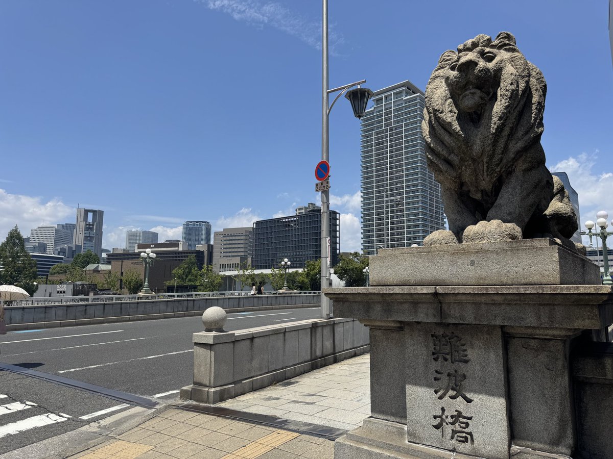 gorilla_no_03's tweet photo. #大阪メトロジョグ
五代友厚を横目に北浜ライオン橋を渡って天満方面へ!
ビジネス街とは違う賑わいはまた新鮮!
祭りの熱気が少し残る中、天神橋筋商店街を走り切り、無事にゴール!💨
楽しかったぁ!
#aspi #アスピ #AHOやろうぜ https://t.co/WDgg3j74iY