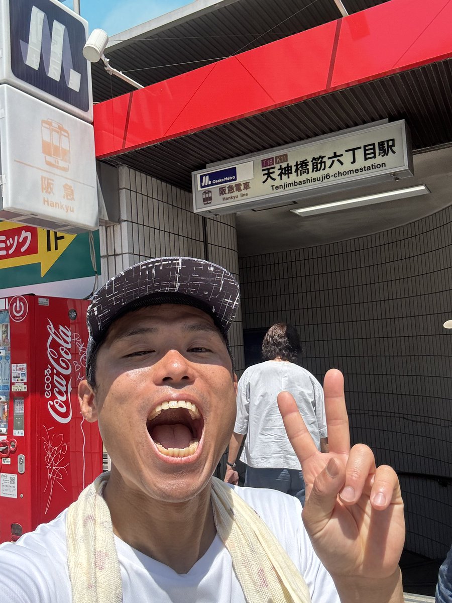 gorilla_no_03's tweet photo. #大阪メトロジョグ
五代友厚を横目に北浜ライオン橋を渡って天満方面へ!
ビジネス街とは違う賑わいはまた新鮮!
祭りの熱気が少し残る中、天神橋筋商店街を走り切り、無事にゴール!💨
楽しかったぁ!
#aspi #アスピ #AHOやろうぜ https://t.co/WDgg3j74iY