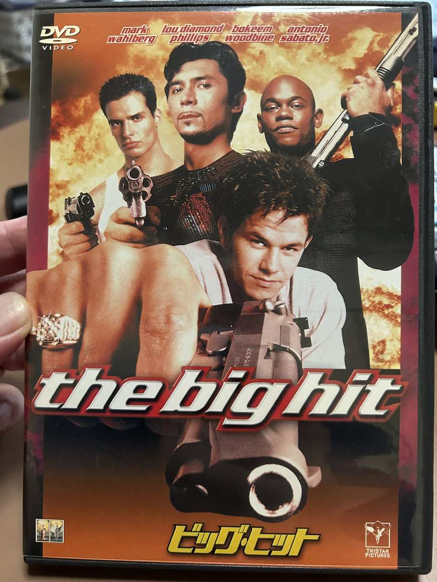 先日メルカリでポチッた廃盤DVD📀到着。送料込みで599円はいい買い物