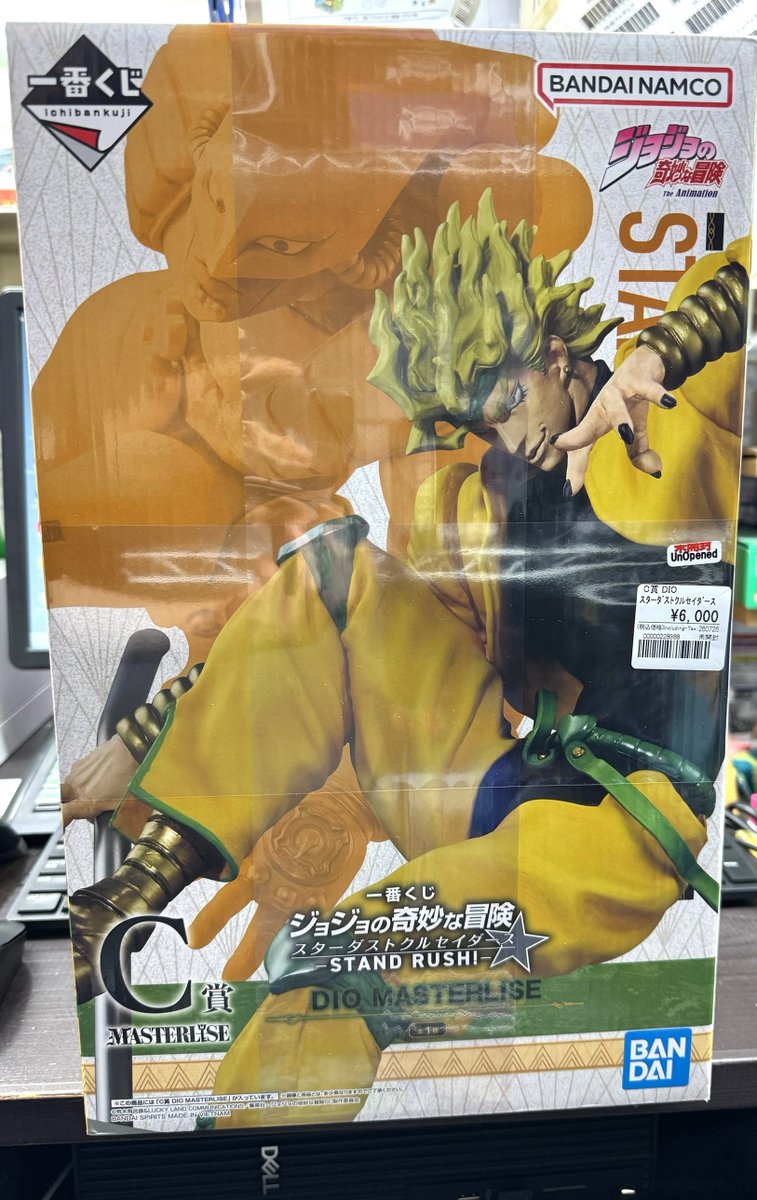 ジョジョの奇妙な冒険 一番くじ【入荷情報】 ◇-STAND RUSH!-◇ ・C賞