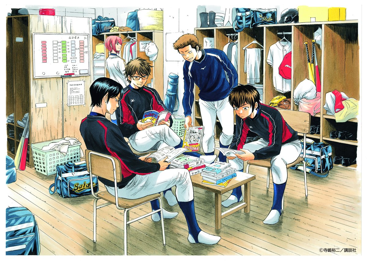 iwanttobe2dd's tweet photo. 패드 배경화면으로 이걸 했는데 대만족임 https://t.co/NX8l4HTsq0