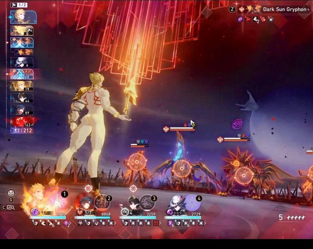 TypeRamza's tweet photo. It’s so cool to use Ea as Gilgamesh in Honkai: Star Rail https://t.co/urF5wR73FH