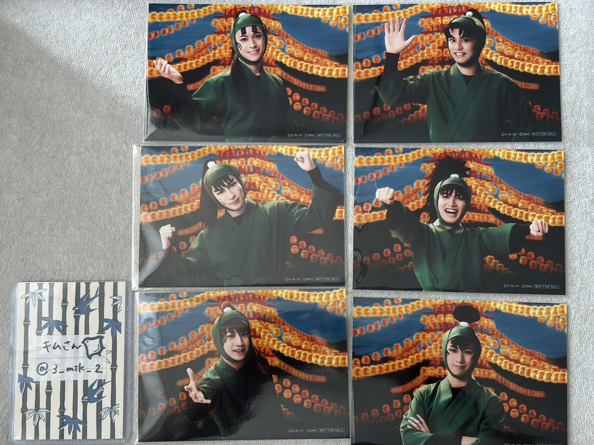 3_mik_2's tweet photo. 【譲渡】ミュージカル 忍たま乱太郎 忍ミュ S席特典 ブロマイド

譲：画像参照

求：1枚200円(＋送料)

プロフ記載観劇日手渡し＞郵送

ポスト済み忍ゲキチケットと一緒にお取引いただける方＞フォロワー様・まとめての方

検索からもお気軽にお声かけ下さい。 https://t.co/lXvBQSo05u