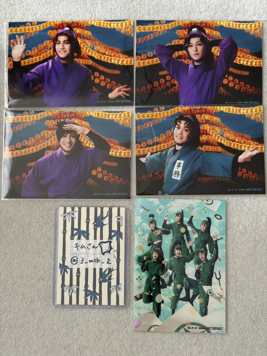 3_mik_2's tweet photo. 【譲渡】ミュージカル 忍たま乱太郎 忍ミュ S席特典 ブロマイド

譲：画像参照

求：1枚200円(＋送料)

プロフ記載観劇日手渡し＞郵送

ポスト済み忍ゲキチケットと一緒にお取引いただける方＞フォロワー様・まとめての方

検索からもお気軽にお声かけ下さい。 https://t.co/lXvBQSo05u