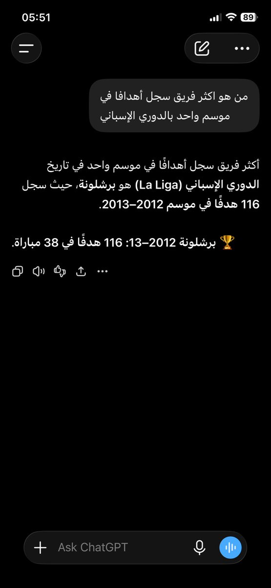 LittlePrin54752's tweet photo. @Abdulazizyao8 @vlagito99vlag @Amk971665732 @RMCFarab معلوماتك غالطة حبيبي https://t.co/gXiiLBGhdO