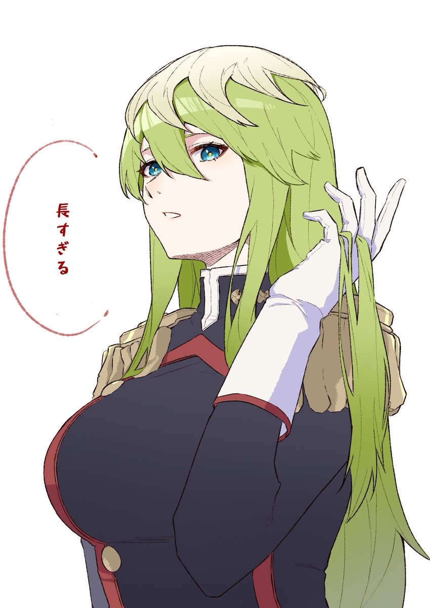 Saekeiya088's tweet photo. https://t.co/yAcK4T2QXY