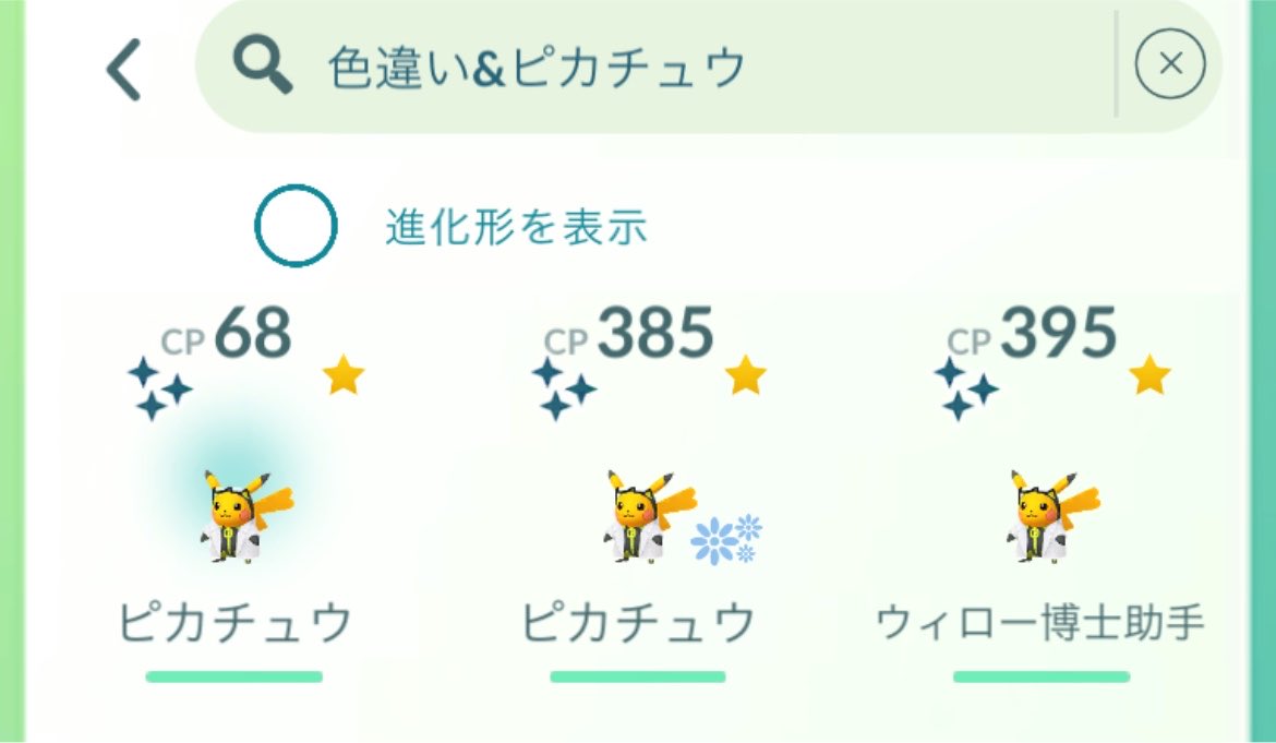 BEGARU5656's tweet photo. https://t.co/Rq9mqnwS6J