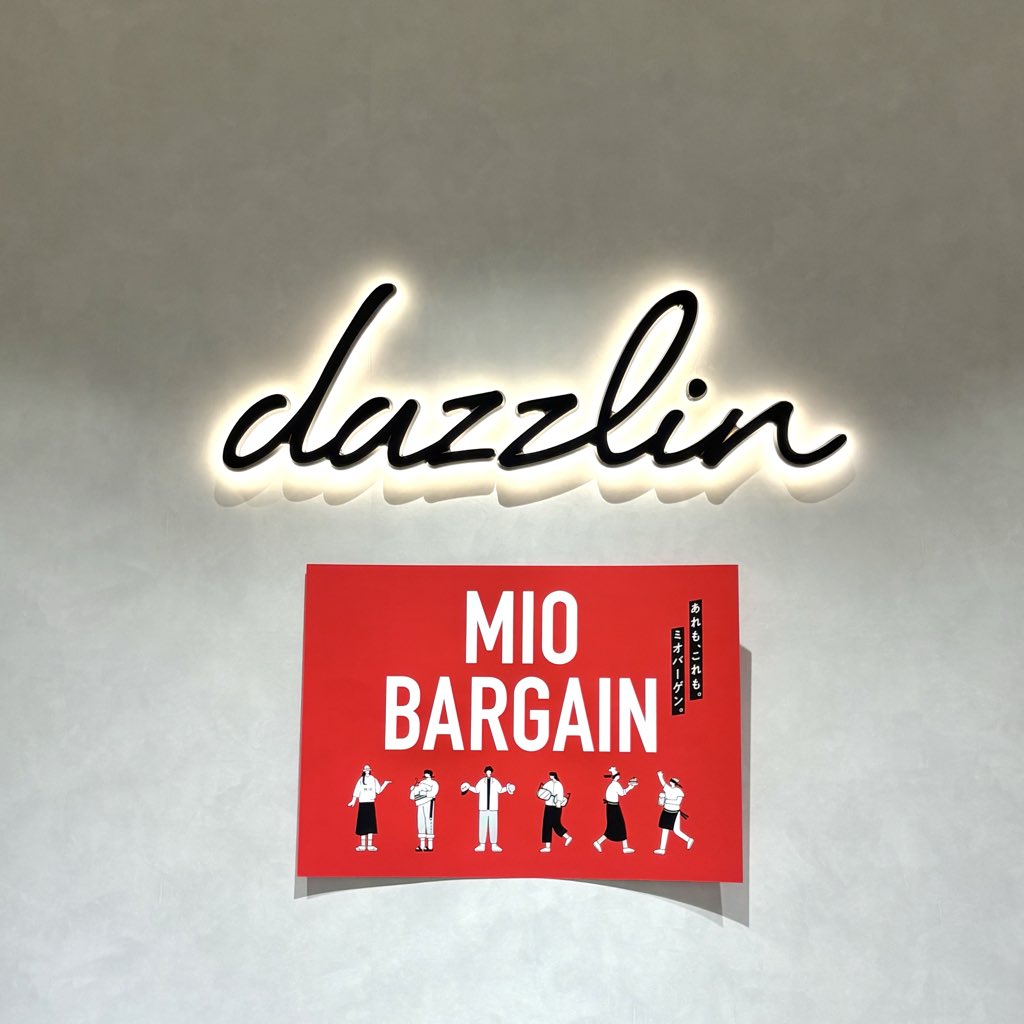 dazzlin_tennoji's tweet photo. ✨️🚨 FINAL SALE 🚨✨️

MIOバーゲン本日最終日です‼️

🩷新作アイテム2buy10%off🩷
🤍セールアイテム定価から2buy50%off🤍

夏アイテムお得にゲットしましょ〜🌴🌞

本日も店頭でお待ちしております🎆

 #dazzlin  #ダズリン  #天王寺mio  #7f https://t.co/2dMhxapQjn