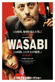 merlinpapin3's tweet photo. On souhaite un Bon Anniversaire à #YoshiOida qui a 93 ans on peut le voir dans

Adieu Paris
Silence
The Last Ronin
The Last Recipie
Wasabi
Le Concile de Pierre
Carmen

@FredOL69007

❤️si vous aimez https://t.co/TD7nA4FgrX