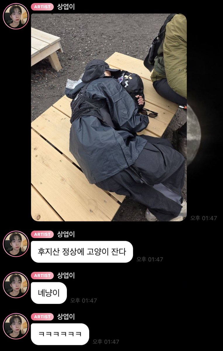 malangyeoo's tweet photo. 녜냥이래.. https://t.co/mJUEx0aUpY