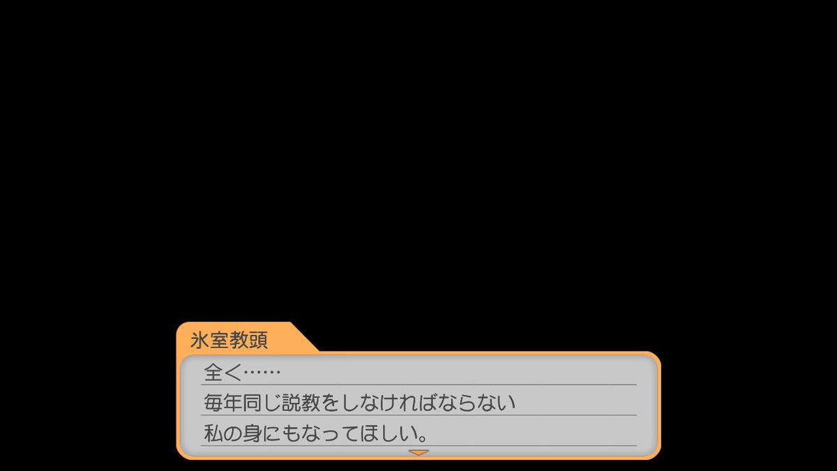 さかなNAN tweet media