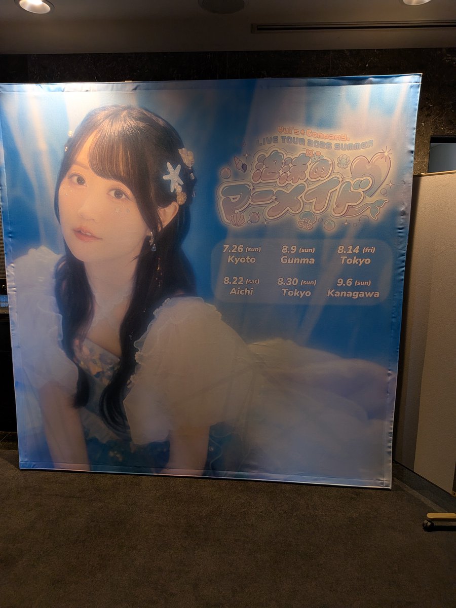 horai694's tweet photo. 人生初京都ですって！ https://t.co/q2j6ytRIVU