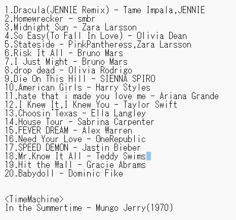 ri9mmr's tweet photo. #BestHitUSA 2026.07.25 
Tame Impala &amp; JENNIE take the #1 spot! 
Plus, bringing ultimate summer energy to the Time Machine! 
Timemachine: In the Summertime / Mungo Jerry (1970) 

Nothing beats this classic sunny vibe. What are you listening to this week? 
#MungoJerry #NewMusic https://t.co/HYks9rJUlR