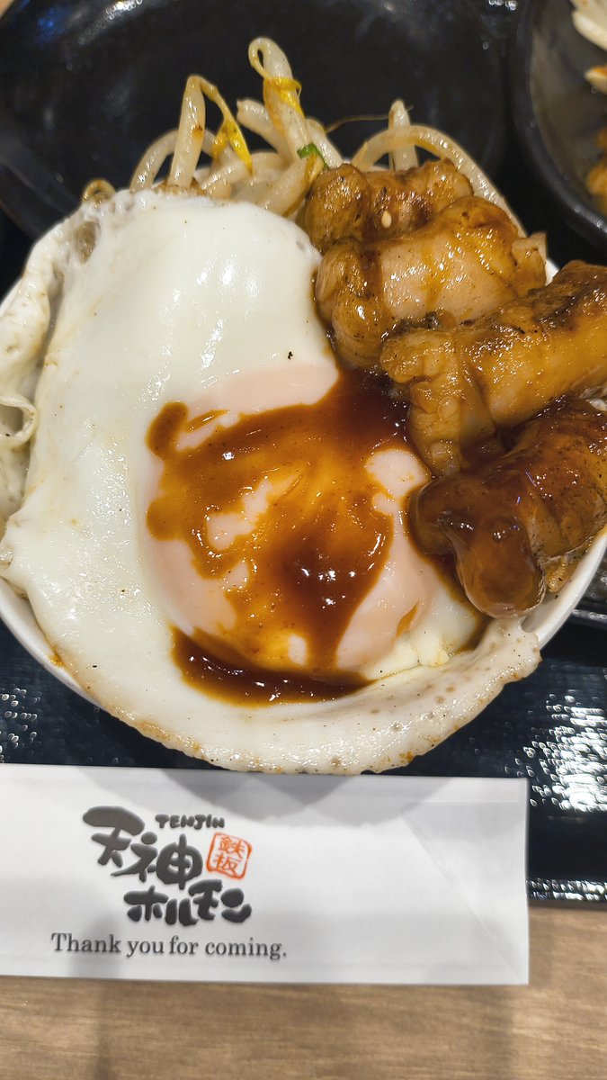 mipo166's tweet photo. 長崎で、天神ホルモン😋
#天神ホルモン
#長崎
#長崎駅 https://t.co/SiFDmfpaxI