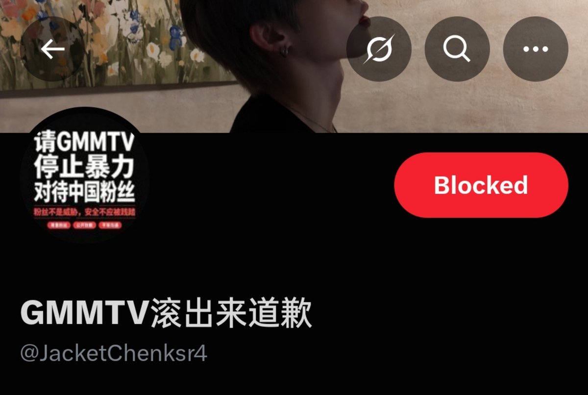 JDPROTECT tweet picture