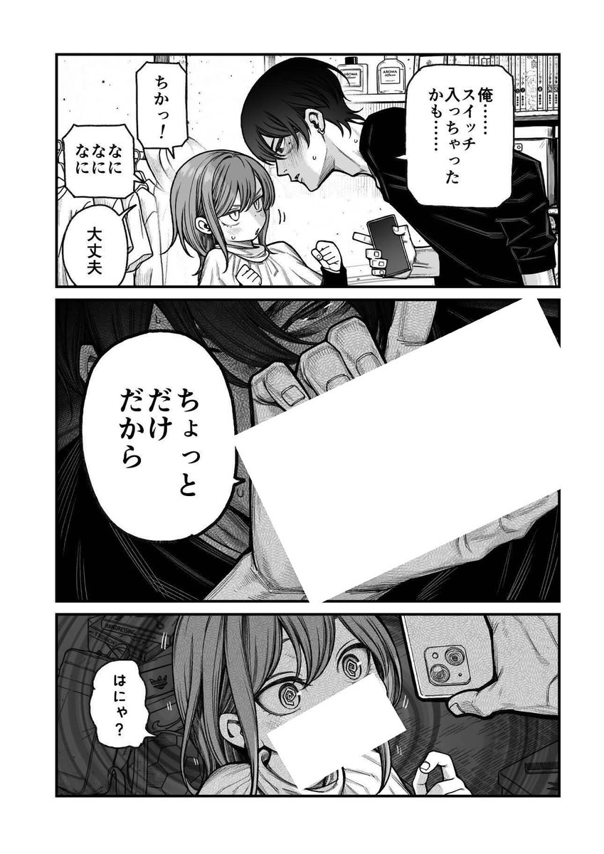 specialist_v's tweet photo. https://t.co/iRH5MDW8fy