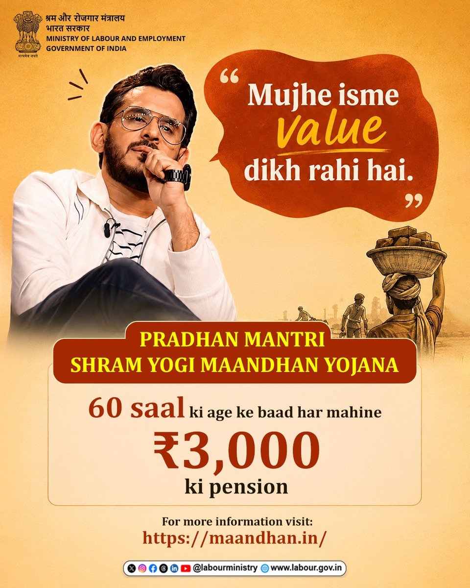 LabourMinistry's tweet photo. Pradhan Mantri Shram Yogi Maandhan Yojana, ensures an assured pension of ₹3,000 per month, for workers in the unorganized sector, upon attaining the age of 60 years

To know more, visit:  https://t.co/qzBx0cvxZK

#MoLE #PMSYM https://t.co/M7gM64FH3z