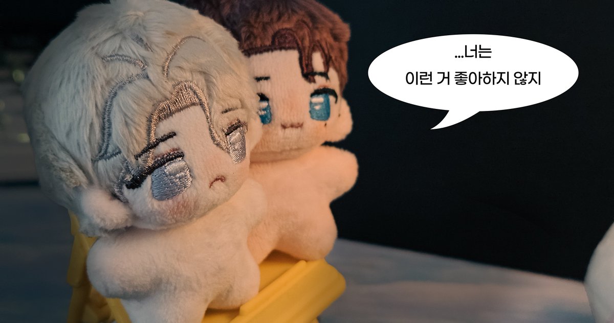 keyboardDel's tweet photo. 작고... 귀여운... 나의 아기 게이들...을 소개합니다

인형알못이 보기에도 엄청난 퀄리티... 
압도적 귀여움... 
그저 불미단의 갓-광님...
그렇습니다 불광@ddukheera 님표 갓⭐솜깅이를 받았습니다~!! 오~예‼️‼️
주인이 가난수라 헐벗고 다니지만 빠른시일 내에 빤스라도 장만하겠습니다 https://t.co/rAwCtCA9X8