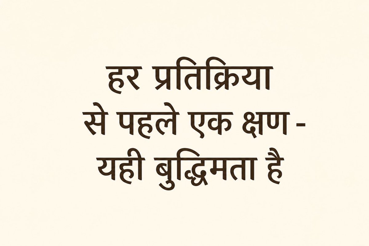 udayansharmabjp's tweet photo. https://t.co/m16DFQADKH