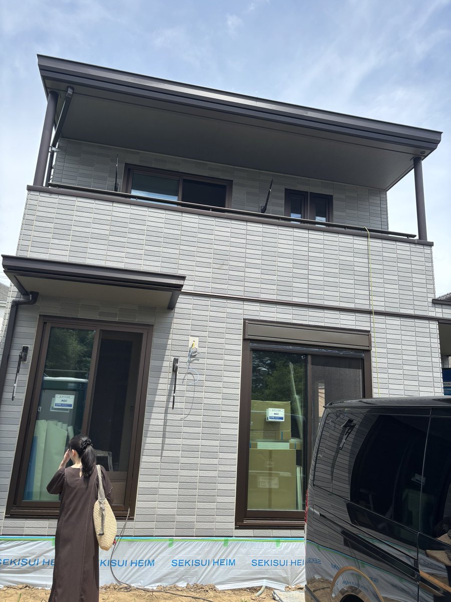 shigeru_0804's tweet photo. お家できてきた！🏠 https://t.co/afPpYDzRTd