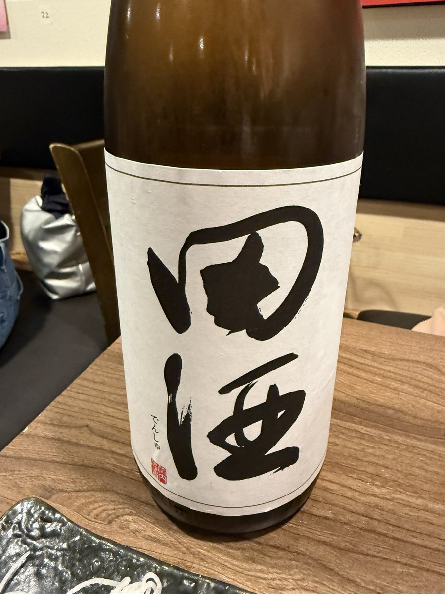 akkun1977's tweet photo. 続き https://t.co/Y6enMgCBoC