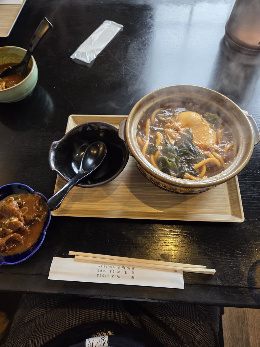 daiko55's tweet photo. ここの味噌煮込みうどんはいつも美味い🍜😊
#安城市 #おかだや https://t.co/r5PCyubRay