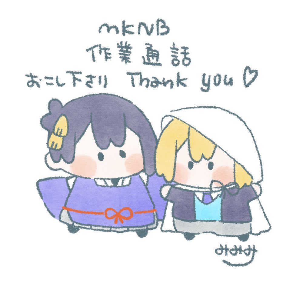 mimimi395tt's tweet photo. 昨日はありがとうございました❣️ヒュー❣️ https://t.co/WwmaM8Er6O