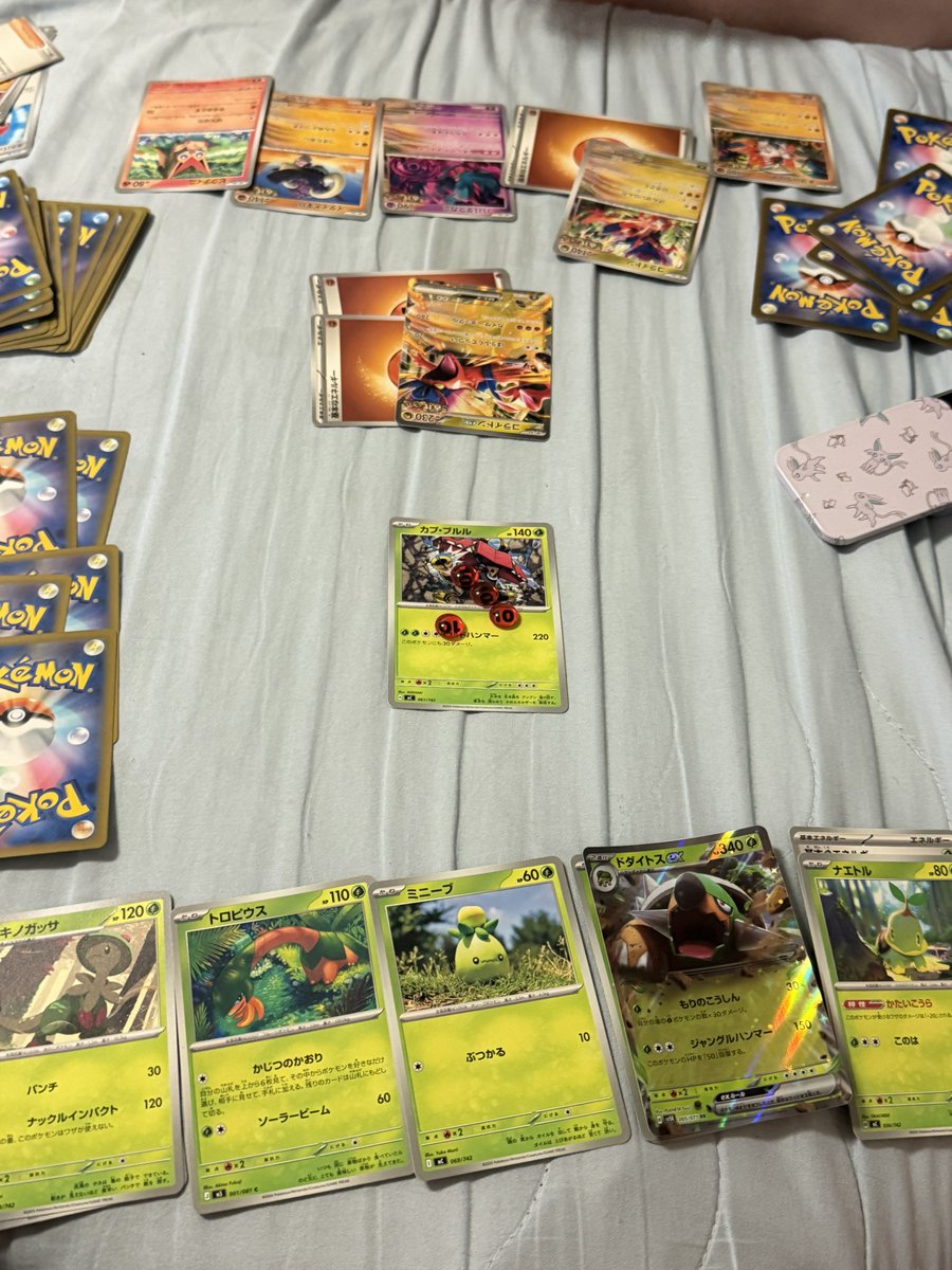 miaoruma_'s tweet photo. 雨だからポケモンGO諦めてる早く止んで https://t.co/b1RXqGyB8j