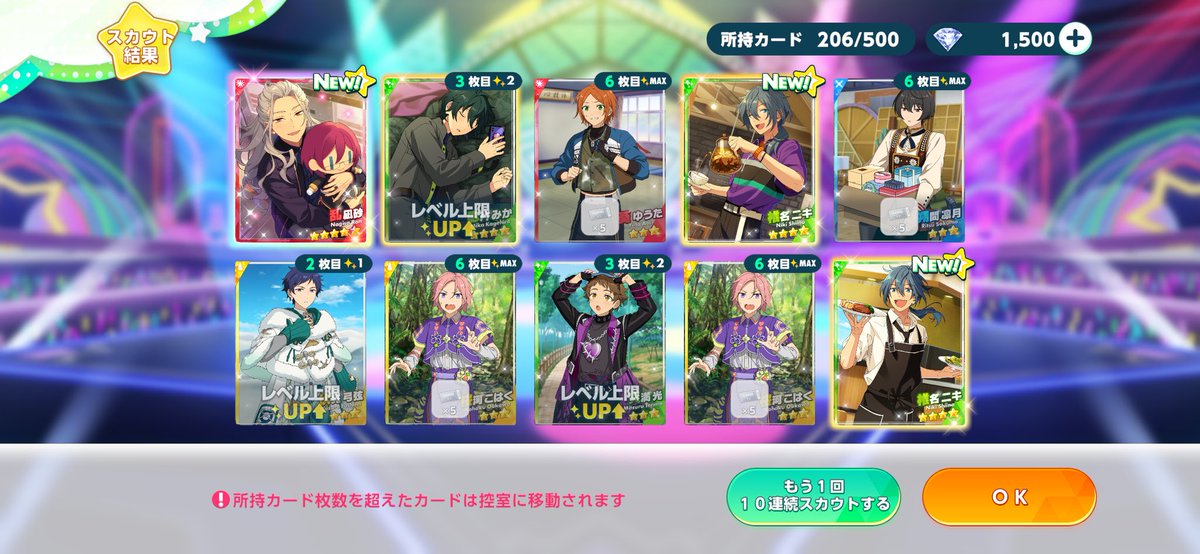 829pecci's tweet photo. @ysko753 ねえwwwwアドニスは？wwwwwwwww https://t.co/Cq4JPP22sg