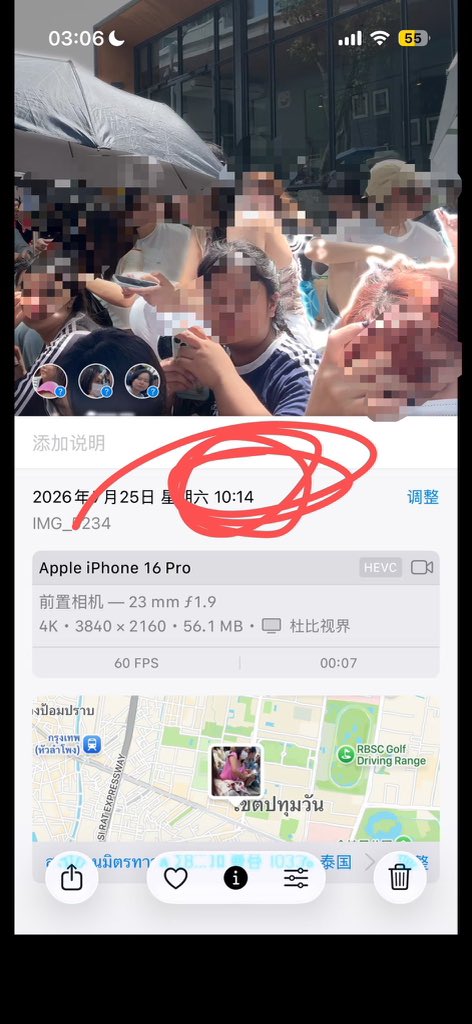 moon_youyou's tweet photo. @SN_spt2301 眼睛不用可以捐了 https://t.co/s3xnPTKbat