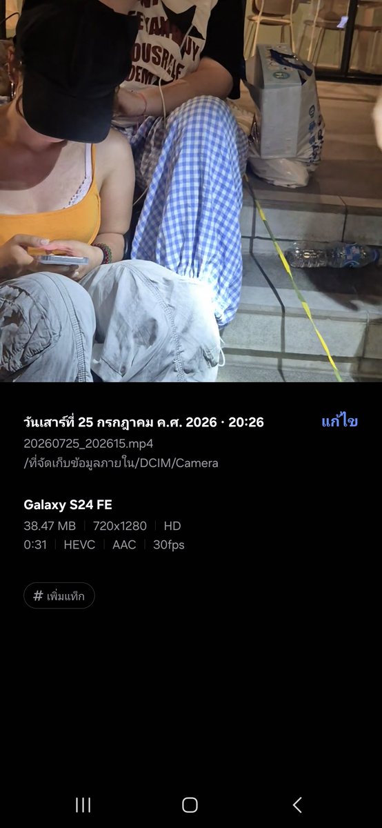 b_wwiie's tweet photo. หลังจากที่นางถีบพี่สตาฟไม่มีสตาฟคนไหนทำร้ายนางนะคะ แนบเวลาให้ด้วยค่ะ การ์ดเขาก็หาผู้หญิงมาที่เป็นของห้างนางก็ยังไม่ยอมออก
#งานมหกรรมนิยายนานาชาติxGMMTV https://t.co/TYfuZsox3z