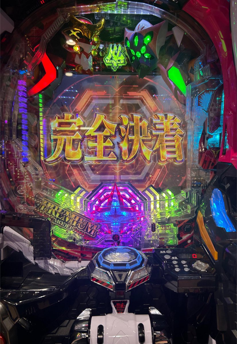 すぬ tweet media