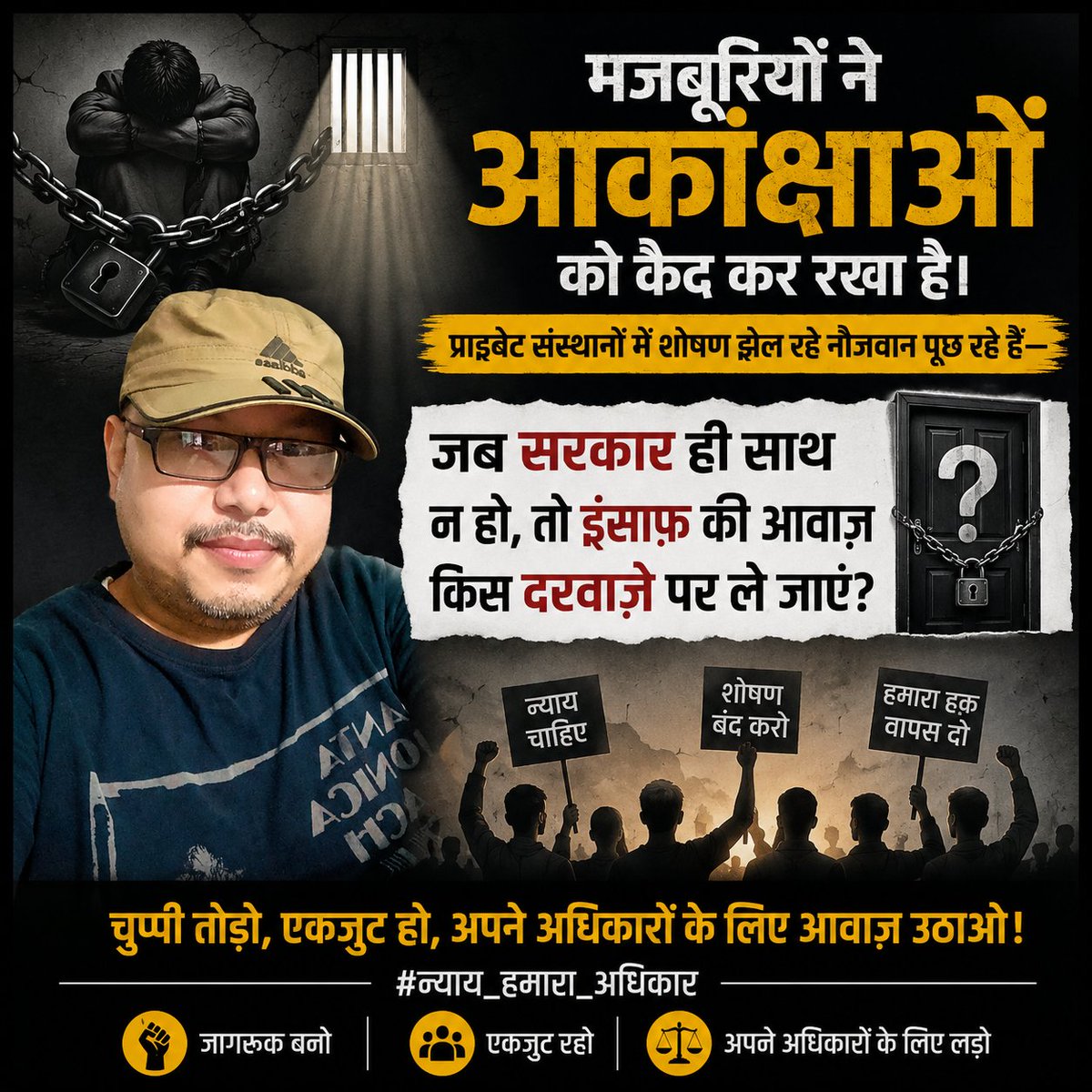 ShivKMaan's tweet photo. https://t.co/09KONfxoB3