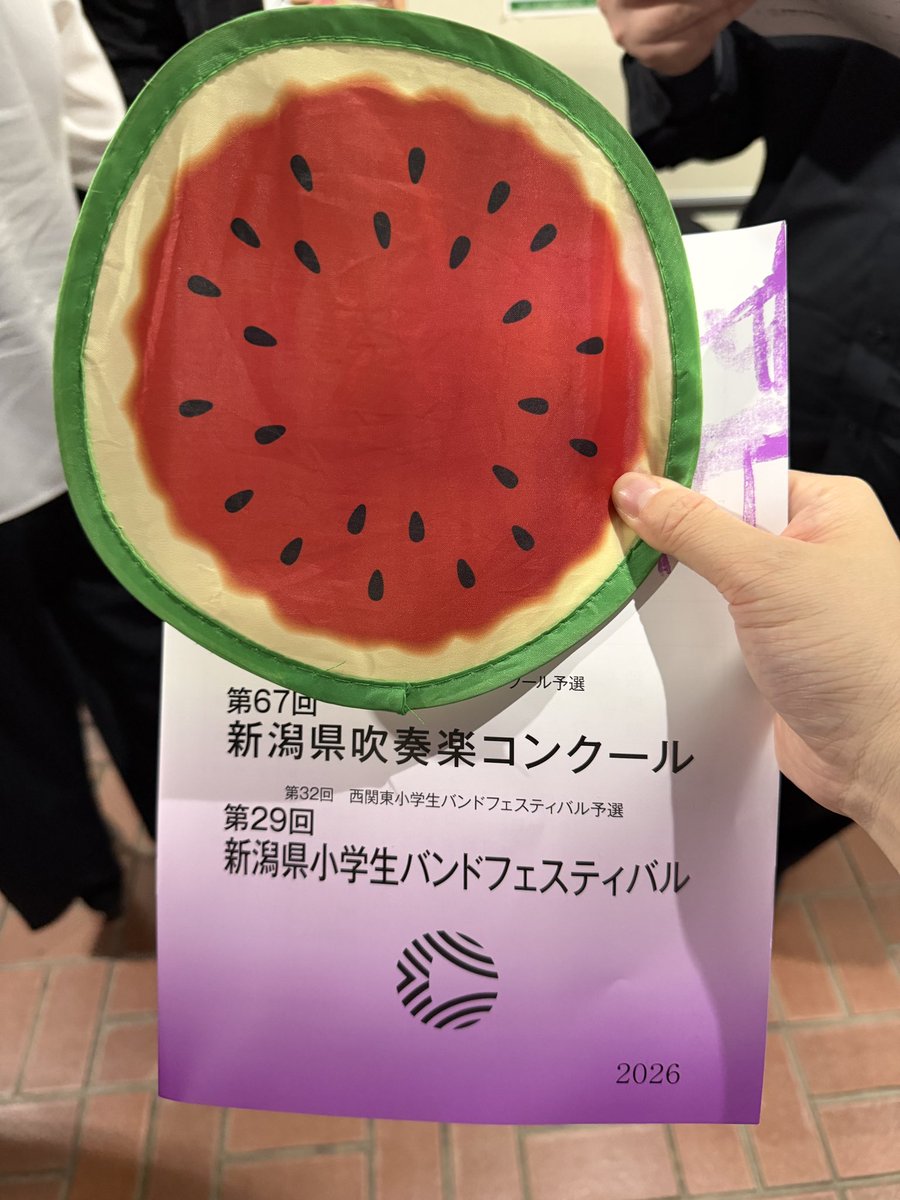 mk_sm's tweet photo. スイカ！割るよ！！🍉 https://t.co/ig4CDGek0R