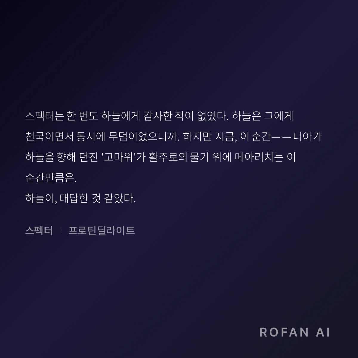 A_Min_D's tweet photo. 응 자기야 나도 사랑해 https://t.co/hUdXdNlvWw